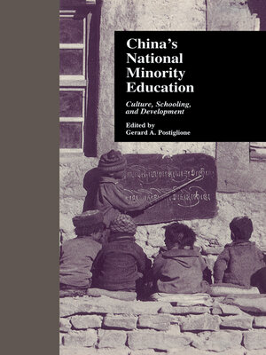 cover image of China's National Minority Education